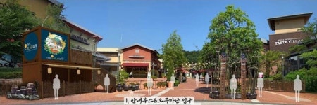 여주시, '2021 여주오곡나루마당' 12일 개막