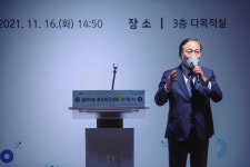 화성시의회, 동탄6동 행정복지센터 개청 축하