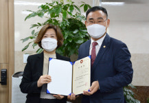 조인연 파주시의회 부의장, 국민건강보험공단 일일명예지사장 위촉