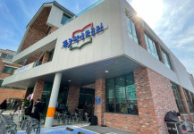 광주 동구, 평생학습관 지역평생교육 거점시설로 발돋움