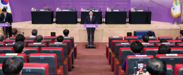 김영록 전남지사, 신안 에너지신산업 선도기지 육성