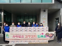 작전2동 보장협의체, 홀몸 어르신 76가구에 사랑 듬뿍 김장김치 전달