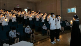 경복대학교 간호학과, 2021학년도 나이팅게일 선서식 개최