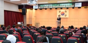 인천서부교육지원청, 검단지구 신설중학교 설명회 개최