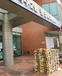 익명의 주민, 안양시 석수2동에 백미 150포 기탁