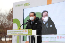 남양주시, 조안면 연계처리 관로사업 성공리에 마쳐