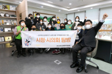 광주시 혁신교육지구, 시청·시의회 탐방프로그램 운영