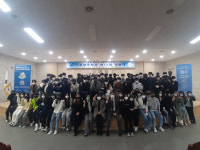 극동대, 찾아가는 스포츠취업교육 프로그램 진행