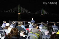 창원시, 삼귀해안로 섬과 빛의 향연 점등행사 개최