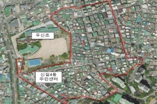 국토부, 신길2‧제물포역 등 5곳 도심복합사업 2차 예정지구 지정