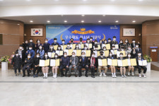 포천시, 2021년 우수활동 청소년 시상식 개최