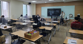 안산대 사회복지학과, 청소년지도사 2급 면접시험 대비 특강 실시