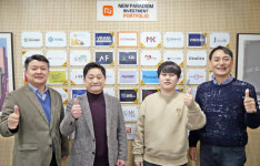 뉴패러다임인베스트먼트, 동물약국 플랫폼 펫팜에 프리 시리즈A 투자