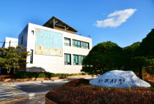 파주시, 2022년 주요 현안사업 추진을 위한 국비 7817억원 확보