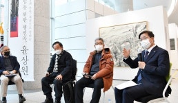 임을 위한 행진곡 주인공..수원에서 만나다