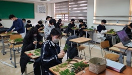 용인시, 수능생 힐링 원예교육 제공 호평