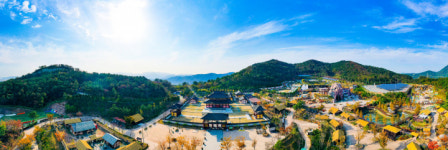 김해가야테마파크 2022년 인바운드 안심관광지 선정