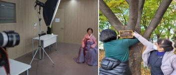 십정1동 주민자치회, 올해 어르신 무병장수 등 자치계획사업 마무리