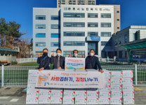 군포노인복지관, 안양관악클럽과 김장나눔 행사