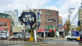 경남도, 전통시장 온누리 상품권 아는 만큼 혜택 누린다