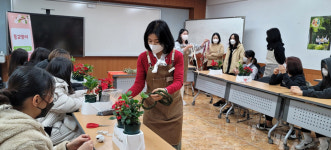 경복대학교 작업치료과, 경민 비즈니스 고등학교에서 원예작업치료프로그램 재능기부 봉사활동 진행