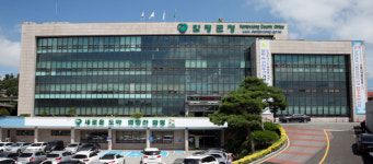 함평군, 보건소에서 코로나19 백신접종 추진