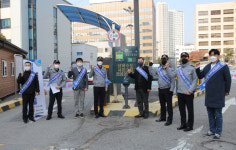 안산도시공사, 범죄예방 우수주차장 인증