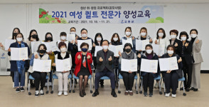 송귀근 고흥군수, 고흥 청춘 홀로세움 아카데미 수료식 참석