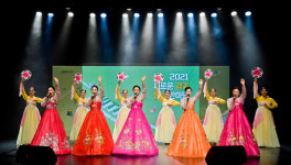 2021 새로운 경기 통일한마당…문화예술로 화합과 통일의 장 만들어