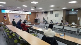 인천 동구, 금곡1지구 지적재조사사업 토지소유자협의회 개최