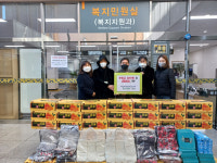 남양주 다산e편한세상자이 S1번영회, 연말연시 착한 나눔