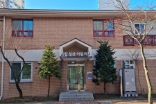 용인시, 노후 시립어린이집 4곳 시설 개선 완료