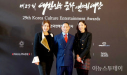 유세아 (주)에바다 소울브릿지 대표, 경영혁신대상 수상 영예