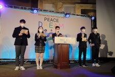 인천시교육청 동아시아국제교육원, 3차 동아시아 청소년 평화캠프·평화 드림 운영