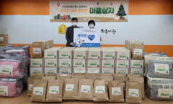 JT친애저축은행, 군포시 매화종합사회복지관에 임직원 기부금 전달
