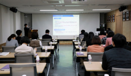 세종시의회,  2021년 자치법제 교육 실시