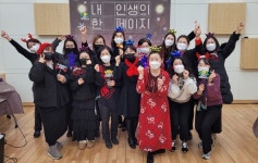 용인문화재단, 2021 아트러너 사업 성료