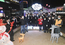 수고했어 올해도 포천시 소흘읍 야간 포토존 인기
