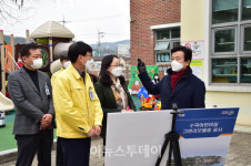 조규일 진주시장, 수곡어린이집 현장 점검 공사 기간 안전·보육 철저