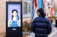 시흥시, AI딥러닝 기술 활용 어린이집 인근 흡연 방지 프로젝트 돌입