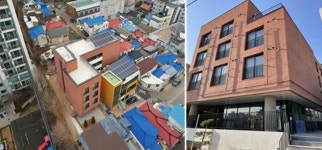 인천도시공사, 무주택 서민 주건안정 만수 우리집20호 공급