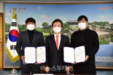(재)진주시민축구단 이창엽 신임 감독·송제헌 코치에 임용장 수여식