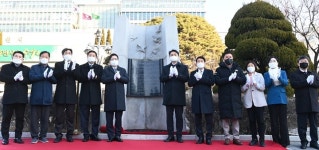 수원시, 시 승격 73년 만에 수원특례시로 발돋움