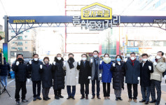 광명시, 광명사거리 먹자골목 음식문화거리 조형물 제막식 개최
