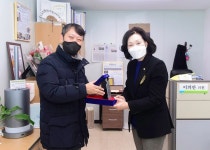 이의안 동대문구의회 의원, 청년숲 협동조합으로부터 감사패 수상