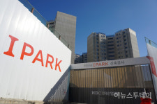 [포토] 광주 붕괴 참사에 전국 현대산업개발 공사현장 올스톱