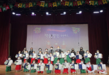 시흥시-서울대 교육협력사업, 스누콤 초등뮤지컬 공연 개최