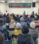 양산시 물금읍, 2022년 노인일자리사업 힘찬 시동