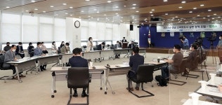 성남시, 시스템반도체 팹리스 인재 양성 추진