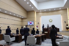 용산구의회, 제271회 임시회 개회